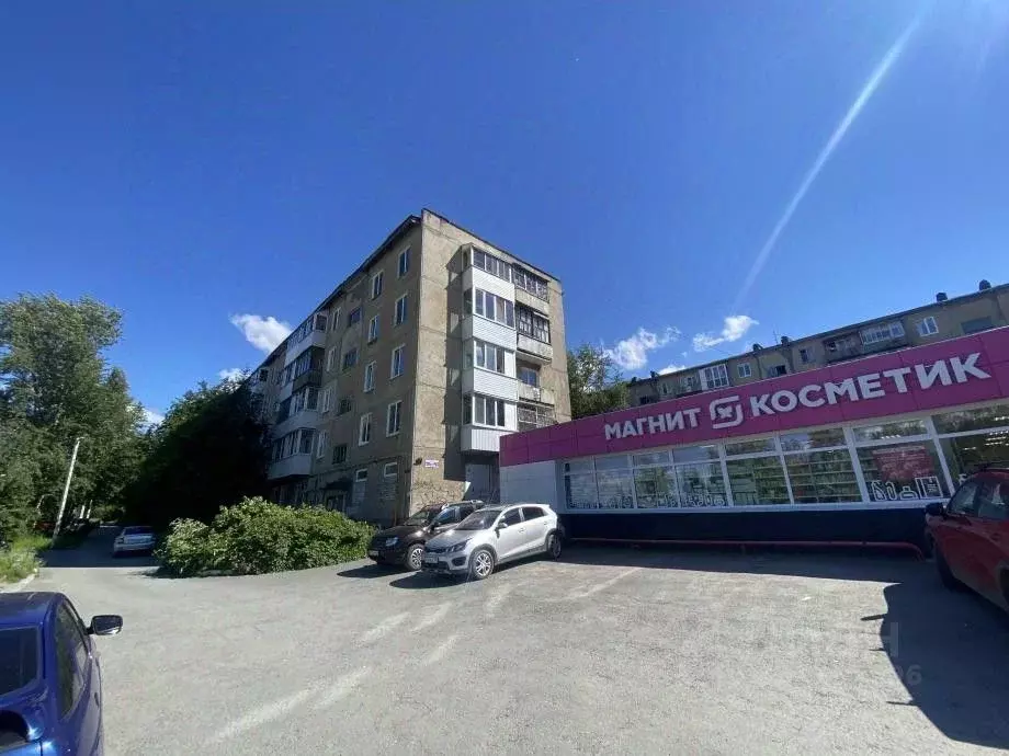 2-к кв. Пермский край, Березники ул. Свердлова, 134 (45.6 м) - Фото 1