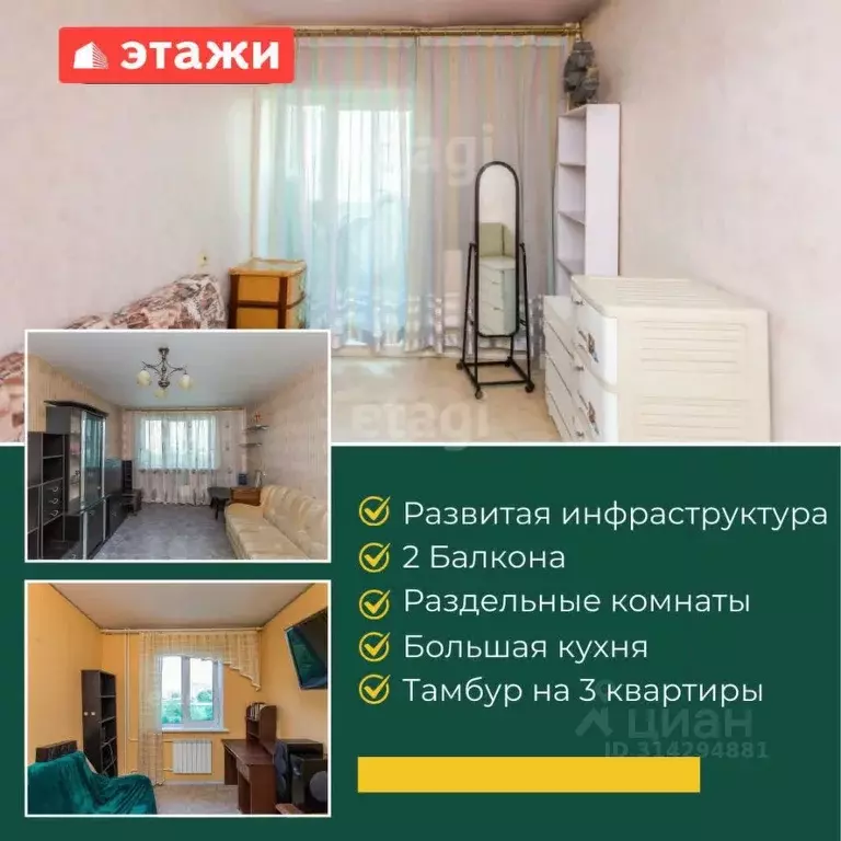 3-к кв. Приморский край, Владивосток ул. Постышева, 47 (55.0 м) - Фото 0
