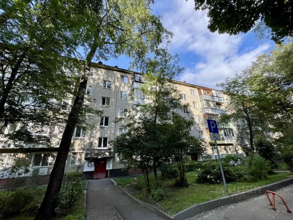 1-к кв. Московская область, Наро-Фоминск ул. Профсоюзная, 2 (45.0 м) - Фото 1