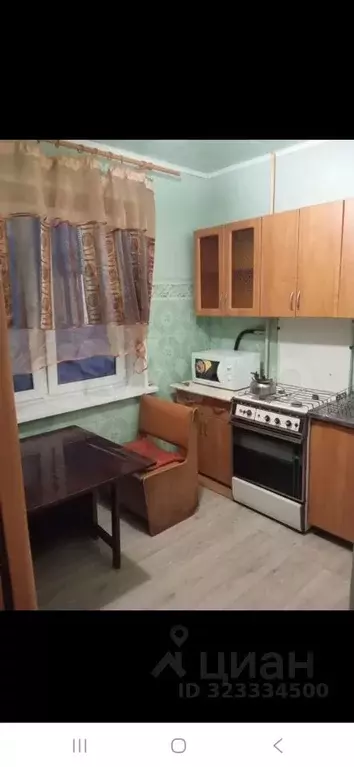 2-к кв. Белгородская область, Белгород ул. Губкина, 20 (45.0 м) - Фото 0