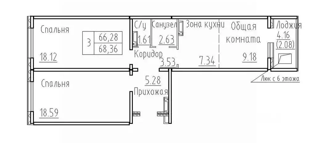 2-к кв. Новосибирская область, Новосибирский район, Мичуринский ... - Фото 0