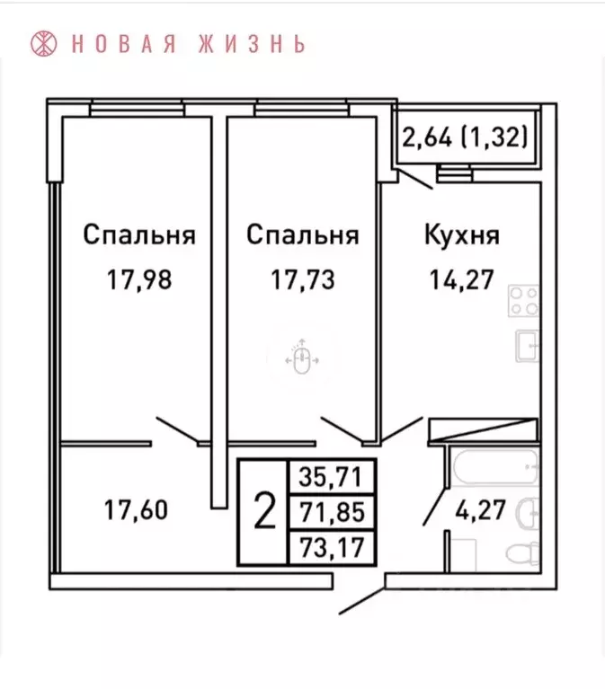 2-к кв. Самарская область, Самара Король Лев жилой комплекс (73.2 м) - Фото 0