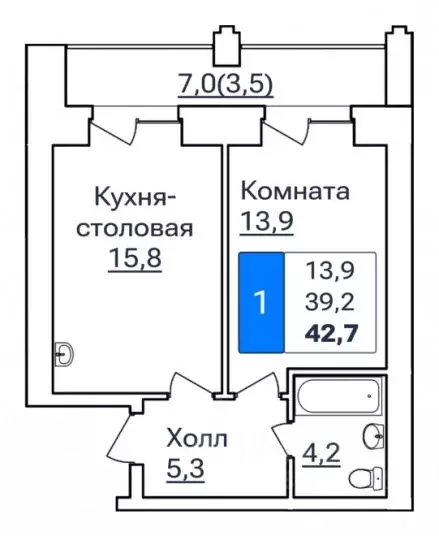 1-к кв. Амурская область, Благовещенск ул. Горького, 205 (42.7 м) - Фото 0