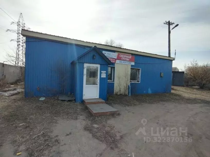 Помещение свободного назначения в Бурятия, Улан-Удэ Трактовая ул., 2 ... - Фото 1