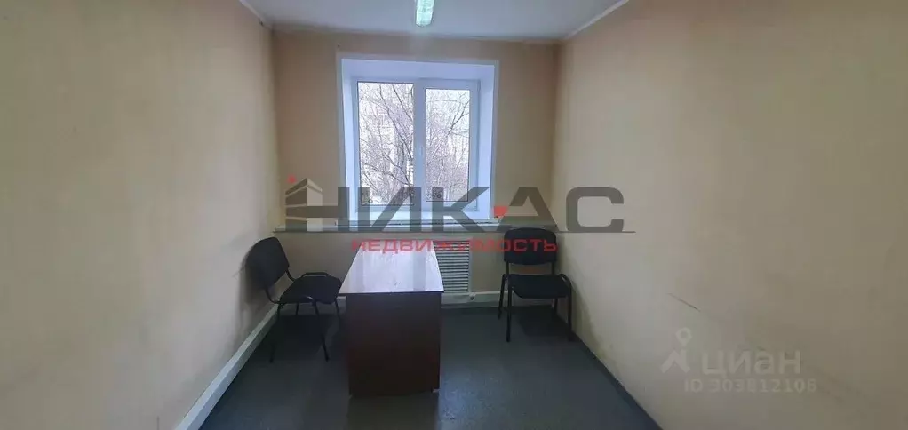 Офис в Ярославская область, Ярославль Рыбинская ул., 44А (11 м) - Фото 0