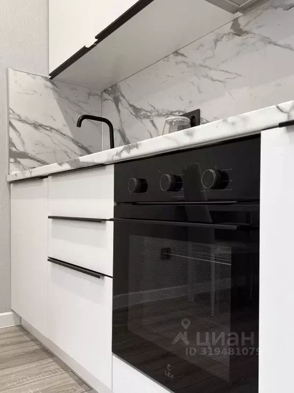Студия Краснодарский край, Краснодар ул. Ивана Беличенко, 92к2 (31.0 ... - Фото 1