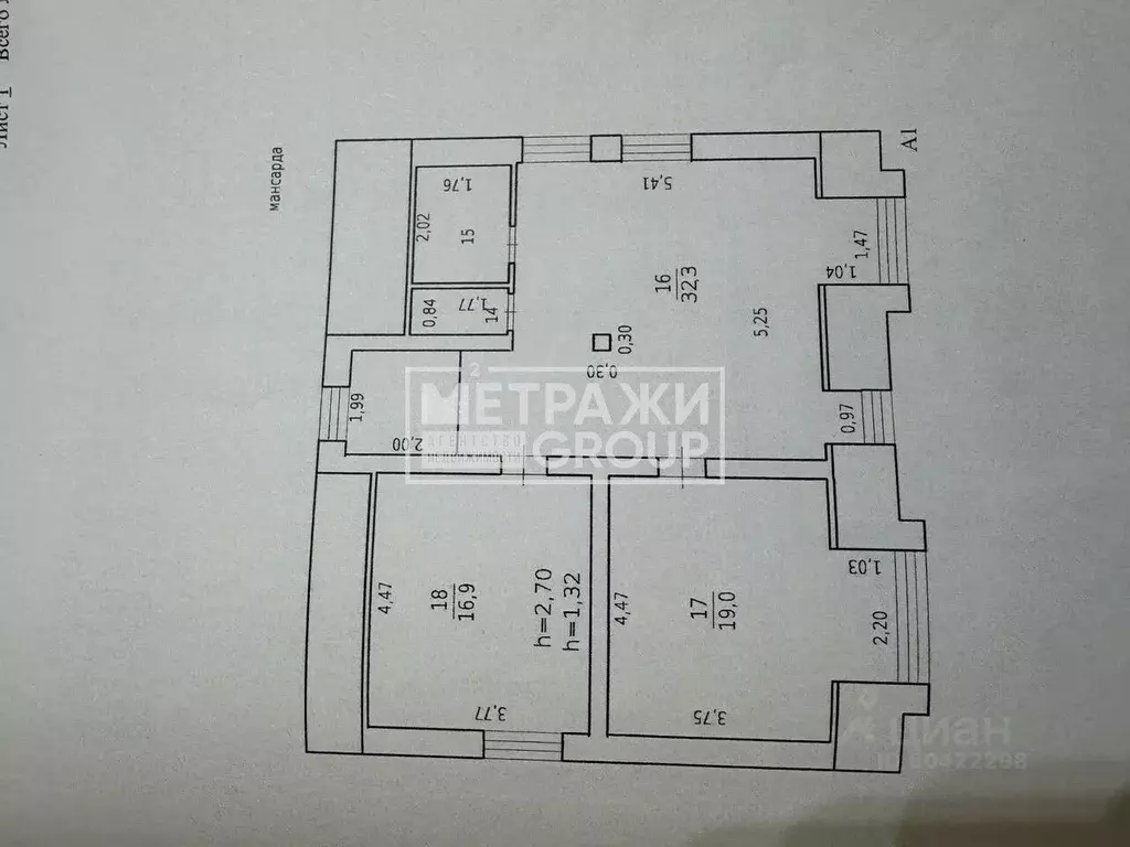Дом в Московская область, Богородский городской округ, д. Вишняково, ... - Фото 2