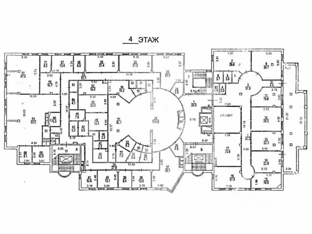 Помещение свободного назначения в Москва Каланчевская ул., 13 (1166 м) - Фото 2