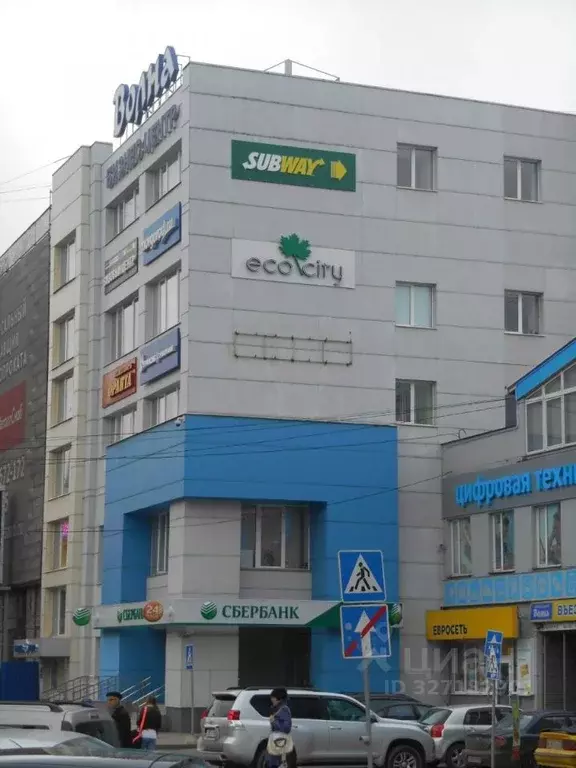 Офис в Новгородская область, Великий Новгород Большая ... - Фото 2