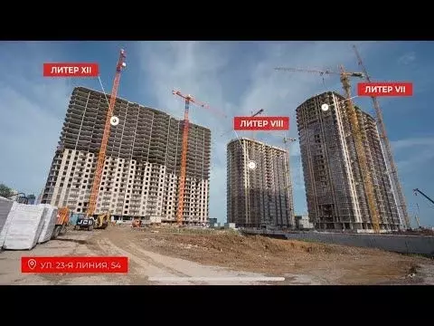 Квартира-студия, 20,8 м, 1/26 эт. - Фото 1