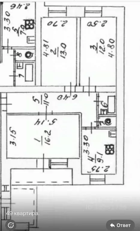 3-к кв. Кировская область, Киров ул. Сурикова, 39 (65.0 м) - Фото 1