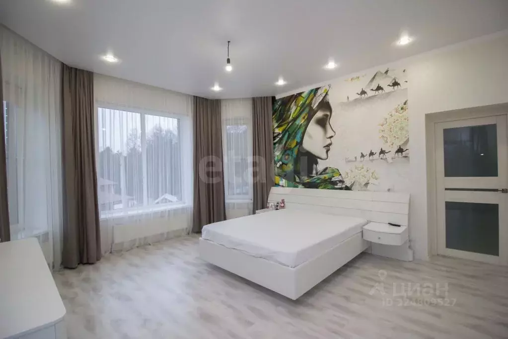 Дом в Калужская область, Калуга ул. Кубяка, 41 (200 м) - Фото 1