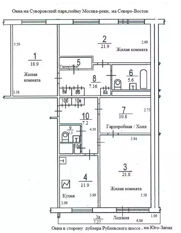 3-к кв. Москва Рублевское ш., 12К1 (111.6 м) - Фото 0