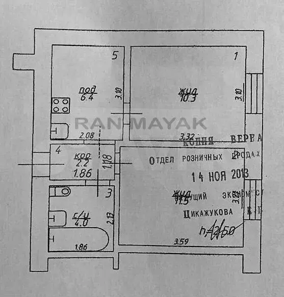 2-к. квартира, 34,4 м, 3/9 эт. - Фото 0