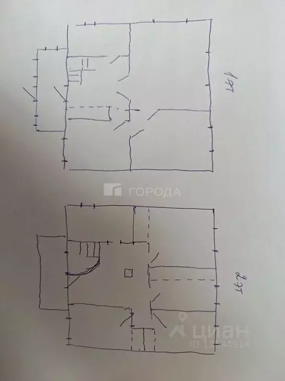 Дом в Алтайский край, Барнаул ул. Есенина, 2/5 (240 м) - Фото 2