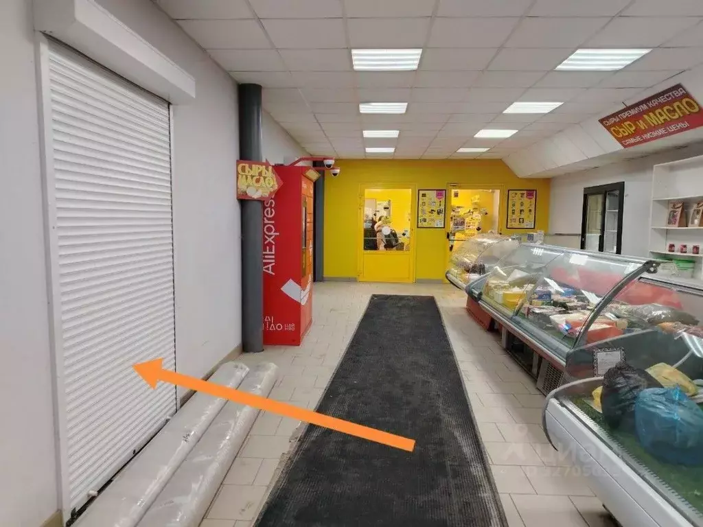 Помещение свободного назначения в Московская область, Реутов ул. ... - Фото 2