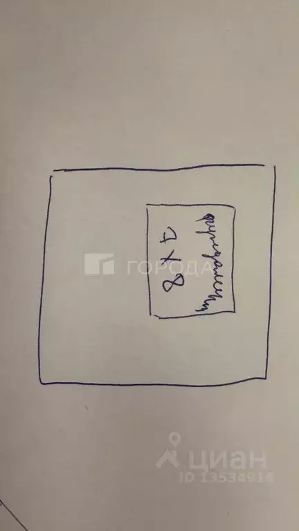 Участок в Алтайский край, Барнаул городской округ, пос. Плодопитомник, ... - Фото 2