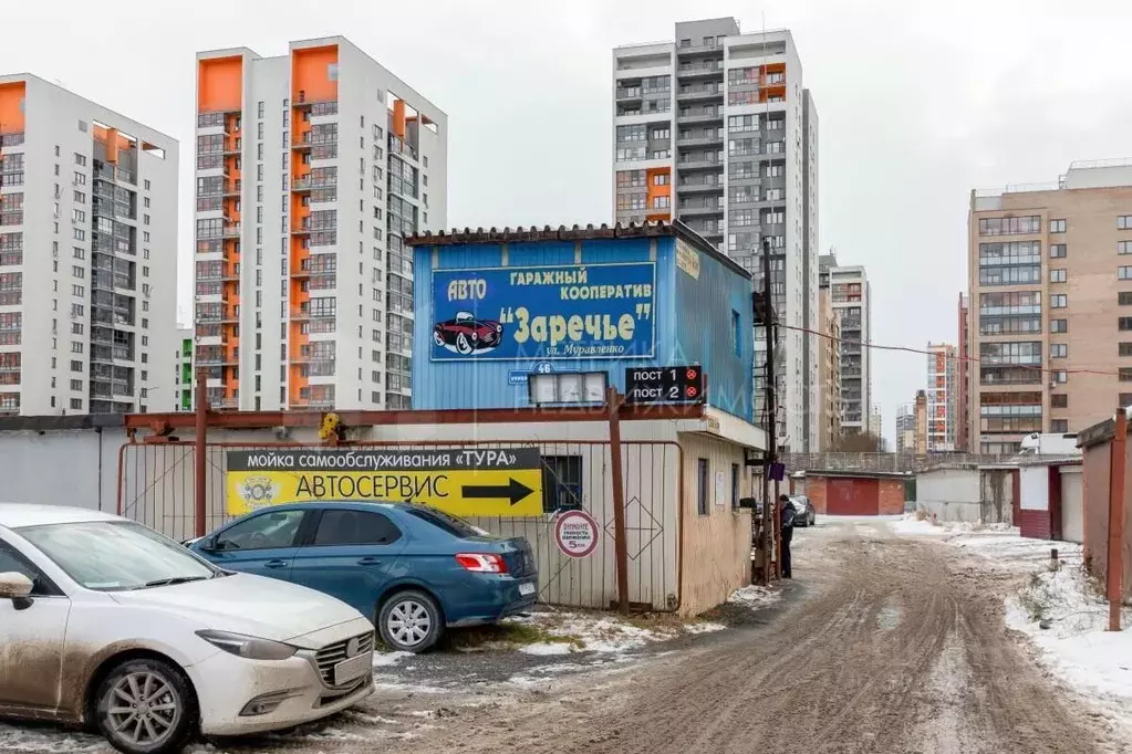 Гараж в Тюменская область, Тюмень ул. Муравленко, 46 (23 м) - Фото 0