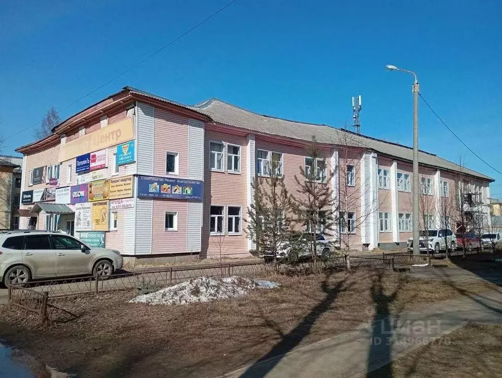 Офис в Архангельская область, Северодвинск Профсоюзная ул., 11А (15 м) - Фото 0