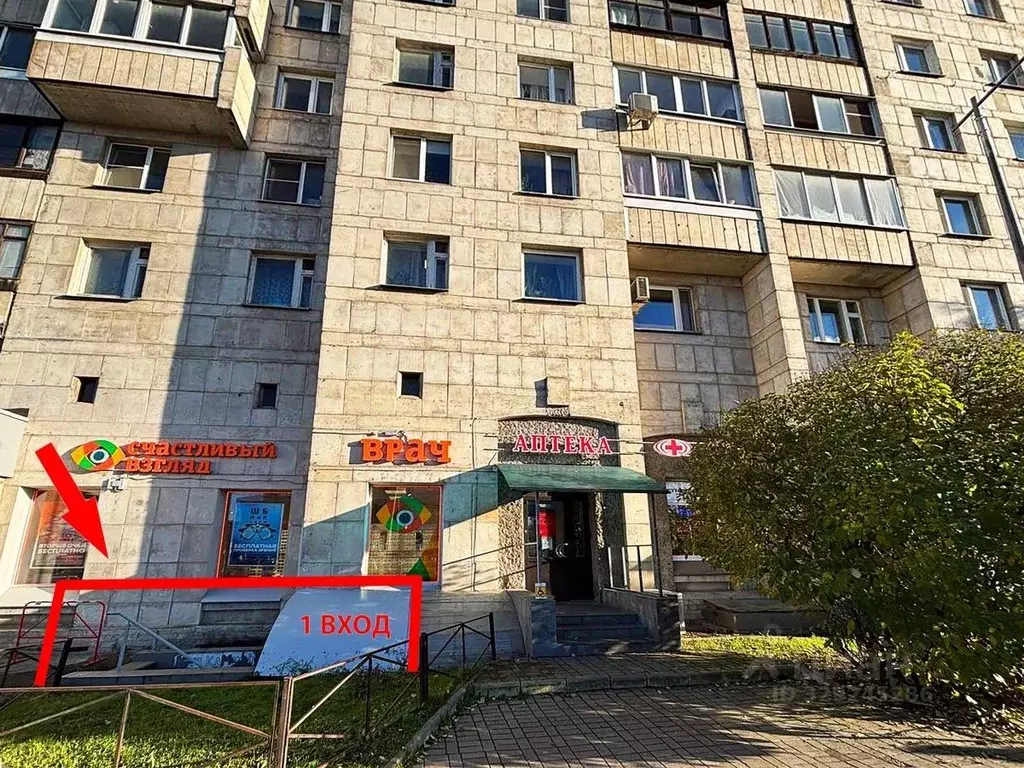 Помещение свободного назначения в Санкт-Петербург просп. Энгельса, ... - Фото 2