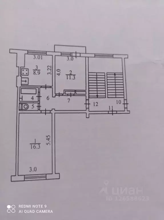 2-к кв. Калужская область, Калуга Больничная ул., 17 (46.9 м) - Фото 2