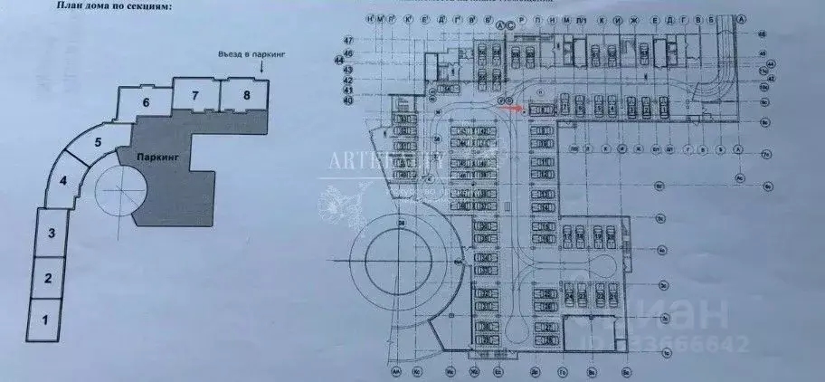 Гараж в Санкт-Петербург ул. Красуцкого, 3М (20 м) - Фото 1