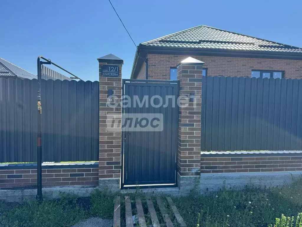 Дом в Краснодарский край, Динской район, с. Красносельское ул. Саенко, ... - Фото 1