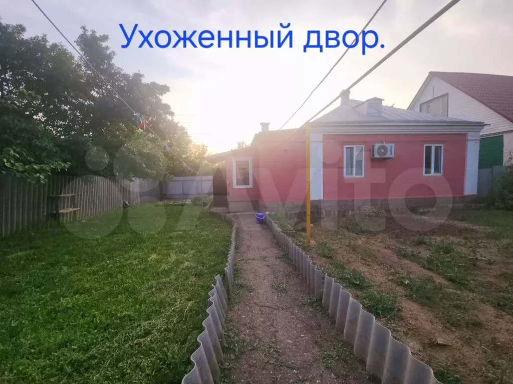 Дом 78 м на участке 5 сот. - Фото 0