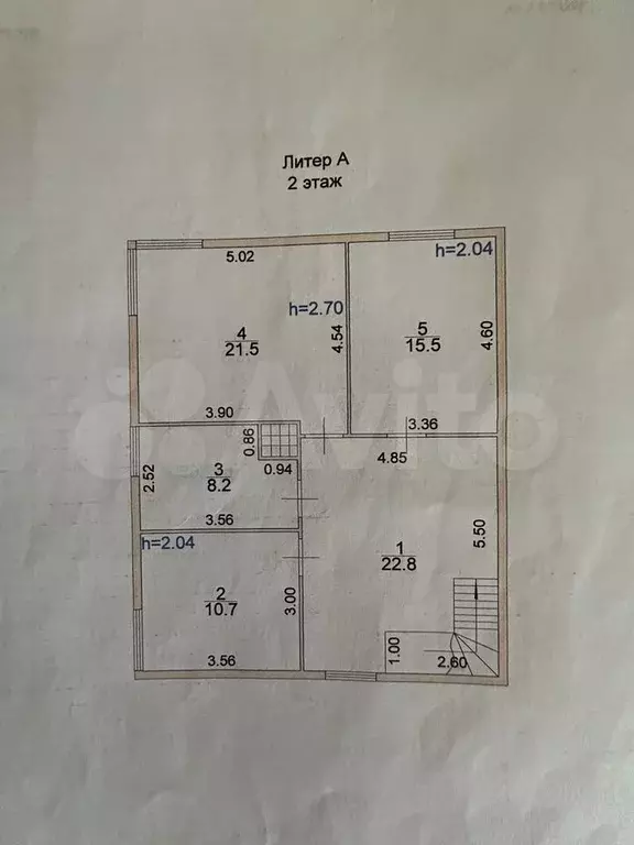 Дом 141 м на участке 5 сот. - Фото 1