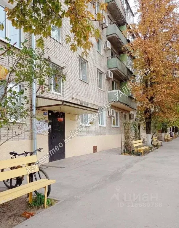 3-к кв. Ростовская область, Таганрог ул. Менделеева (51.0 м) - Фото 0