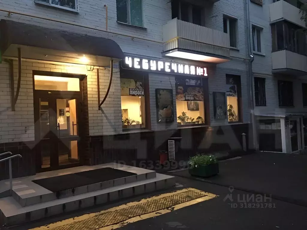 Комната Москва Нагатинская ул., 33 (14.0 м) - Фото 1