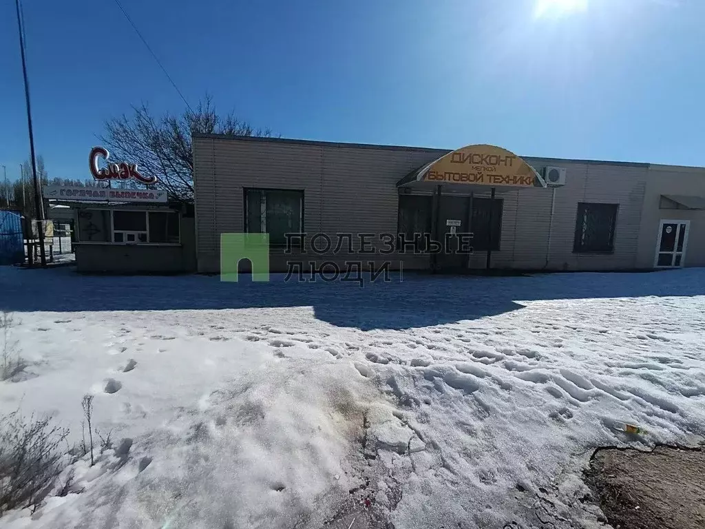 Помещение свободного назначения в Белгородская область, Белгород ... - Фото 1