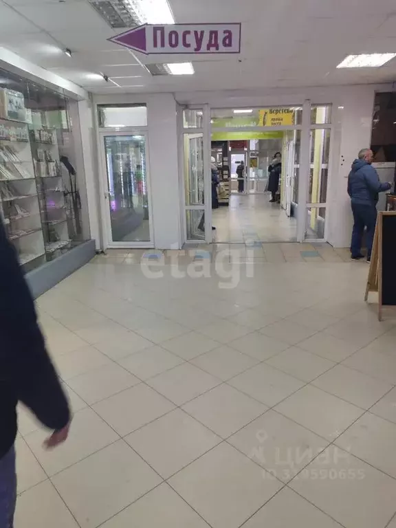 Офис в Белгородская область, Белгород просп. Богдана Хмельницкого, 131 ... - Фото 1