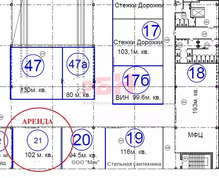 Торговая площадь в Костромская область, Кострома Кинешемское ш., 76 ... - Фото 2