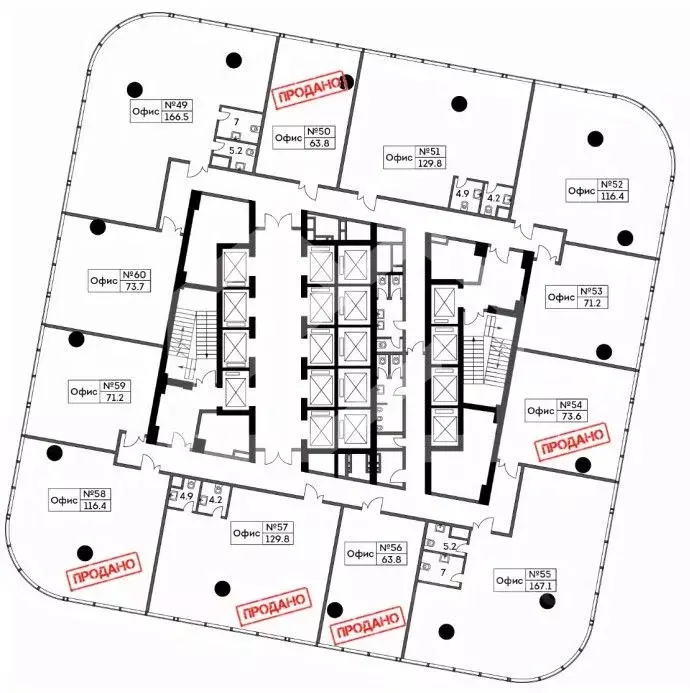 Офис в Москва Ходынский бул., 4/1 (74 м) - Фото 2