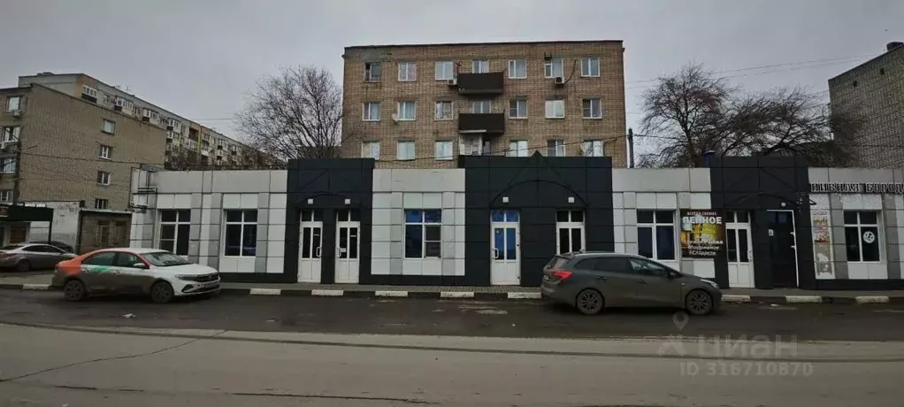 Помещение свободного назначения в Ростовская область, Батайск ... - Фото 0