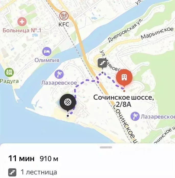 Дом в Краснодарский край, Сочи Сочинское ш., 2/8А (55 м) - Фото 1