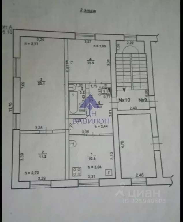 3-к кв. Ростовская область, Волгодонской район, Прогрессовское с/пос, ... - Фото 1