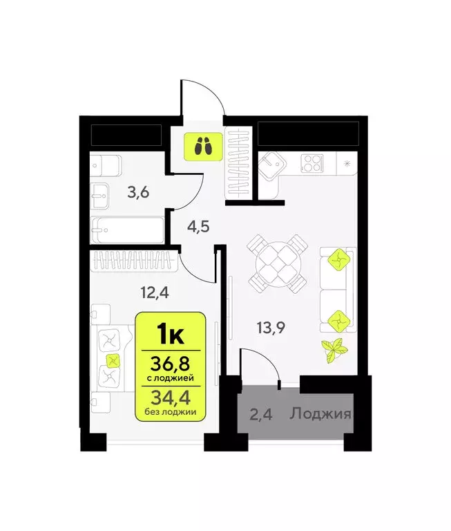 1-комнатная квартира: Тюмень, улица Андрея Приказнова, 7 (36.8 м) - Фото 0