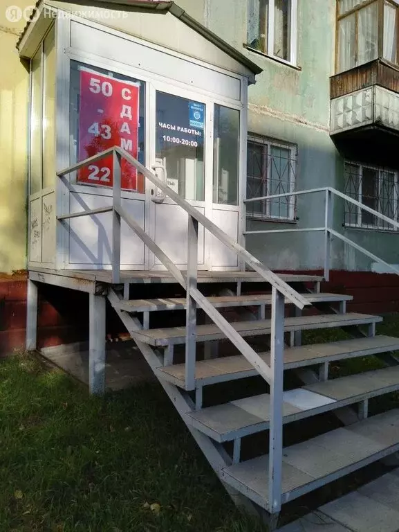 Помещение свободного назначения (75 м) - Фото 2