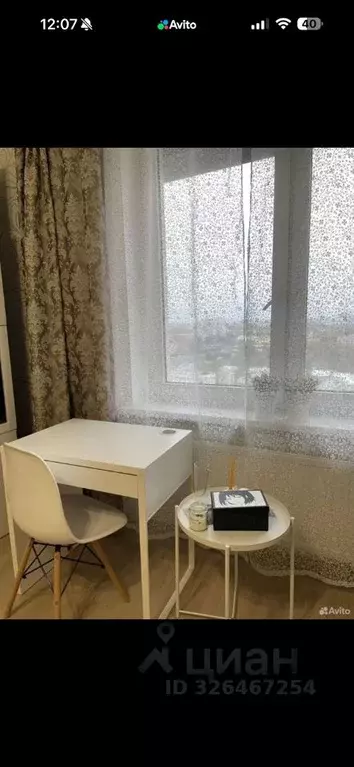 1-к кв. Санкт-Петербург просп. Обуховской обороны, 110К1 (39.0 м) - Фото 1