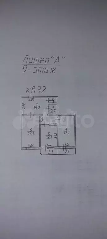 2-к. квартира, 75 м, 9/10 эт. - Фото 0