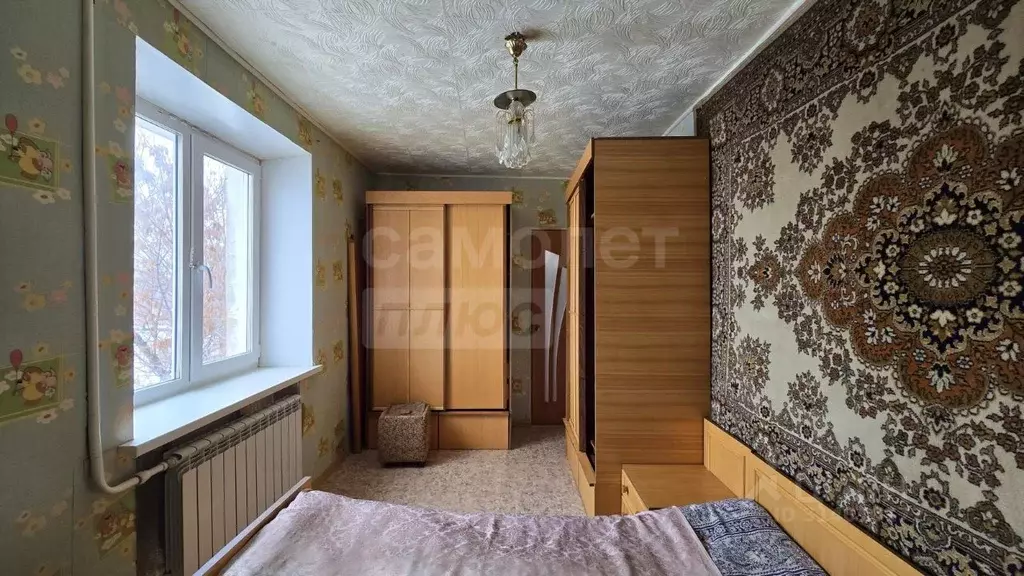 2-к кв. Оренбургская область, Оренбург Алтайская ул., 12 (39.7 м) - Фото 0