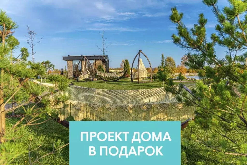 Участок в Ленинградская область, Выборгский район, Первомайское с/пос, ... - Фото 1