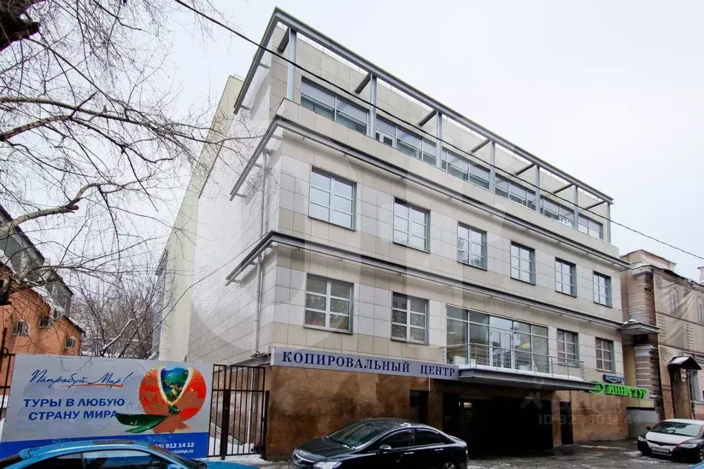 Офис в Москва Большой Дровяной пер., 6 (4244 м) - Фото 1