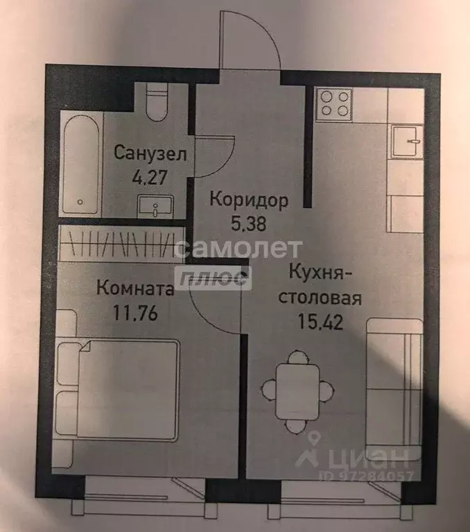 1-к кв. Челябинская область, Челябинский городской округ, пос. ... - Фото 2