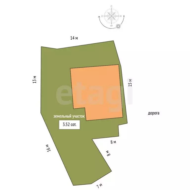 Дом в Севастополь, Тенистая улица (79.8 м) - Фото 1