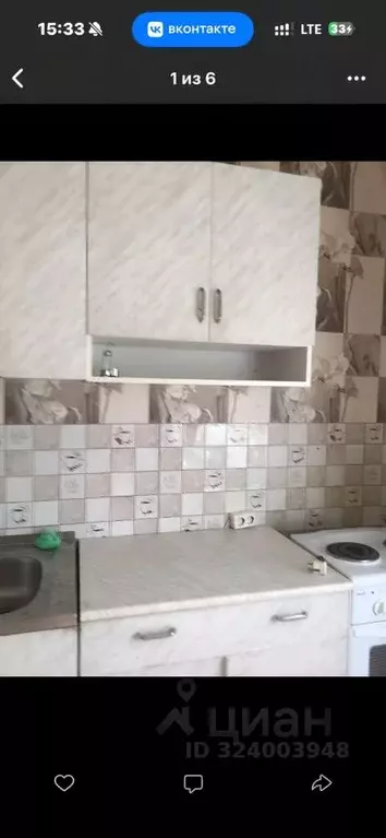 2-к кв. Челябинская область, Челябинск ул. Захаренко, 5 (50.0 м) - Фото 1