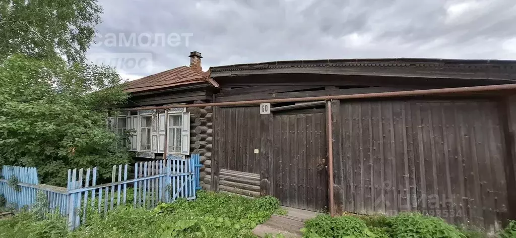 Дом в Свердловская область, Верхняя Салда ул. Розы Люксембург, 60 (45 ... - Фото 0
