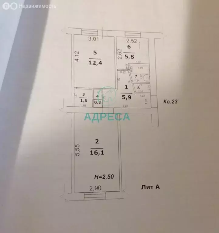 2-комнатная квартира: Новый Оскол, улица Ленина, 57 (45.2 м) - Фото 0